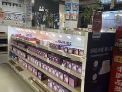 -百安居装修建材卖场(罗湖店)