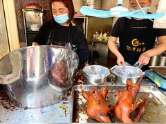 -周血旺老店