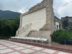 -四川汶川特大地震漩口中学遗址