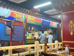 -津门老羊家·铜锅涮羊肉·烧烤(科技园店)