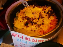-Meet Sun韩式大排档(五一广场7MALL店)