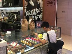 -PAPER STONE BAKERY(天汇广场店)