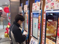 -汉堡王(西直门凯德MALL店)