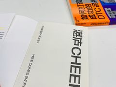 -厦门市少年儿童图书馆(中山公园馆)