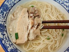 枫镇肉面-裕兴记·三虾面(西北街总店)