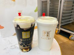-奈雪的茶(skp店)