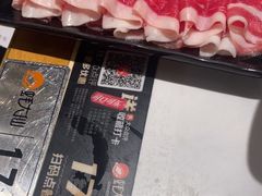 -蚝大仙横琴生蚝火锅(中央汇店)
