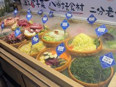 -胖姐渔村(中源大道店)