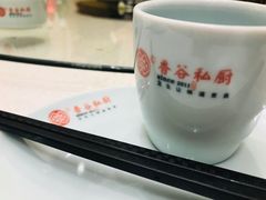 -香谷私厨(高新店)