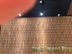 -达美乐比萨(骏壹万邦广场店)