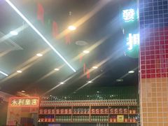 -澳门陈光记烧味饭店(万象城店)