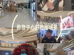 -沈阳铁西万象汇