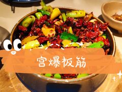 -山石榴·贵州菜(丰盛里店)