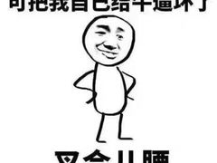 -温莎KTV(珠江路店)