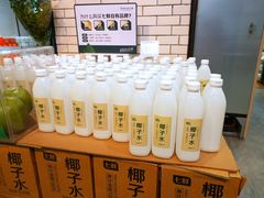 -7fresh七鲜(大族广场店)