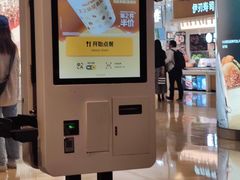 -麦当劳(世纪汇广场店)