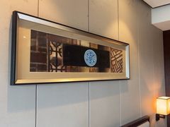 -佛山顺德香云纱园林酒店(清晖园店)