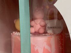 -CAKE BOSS 蛋糕老板(牡丹园翠微百货店)