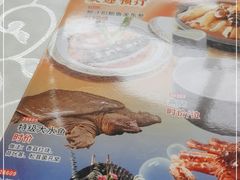 -美景家宴