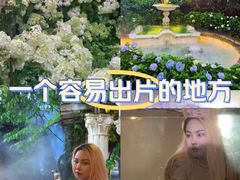 -Lamant Manor已闻花名關於藍