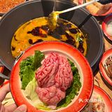 番茄🍅脑袋注意，这口饭我先吃！！！