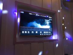 -长沙一页量贩KTV