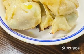 Handmade Baked Dumplings