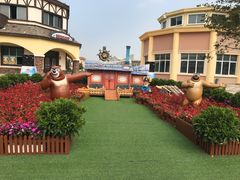 -沈阳方特欢乐世界