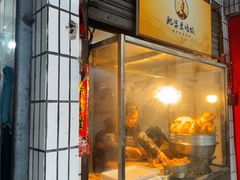 -肥婆兰鸡饭(西门外街店)