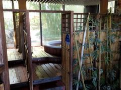 -春晖园度假酒店温泉