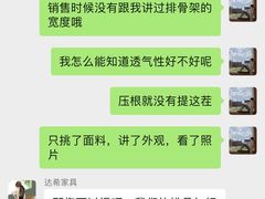 -上海月星家居(澳门路店)