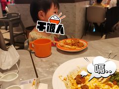 -必胜客(WOW株洲中鸿店)