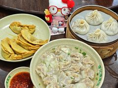 牛肉馄饨-李记清真馆(打钉巷店)