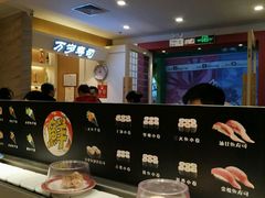 -万岁寿司(芳村店)