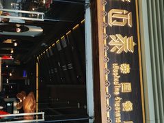 -清迈泰·泰国餐厅(华发商都店)