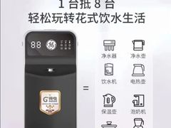 -长沙友阿奥特莱斯