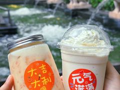 -天津瀚金佰九号温泉酒店(南楼地铁站店)