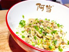 -阿当·小炒牛肉面(人广店)