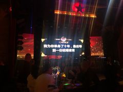 -光阴的故事音乐酒吧(1905店)