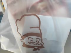 -西村叔叔的店·面包·甜品·蛋糕(牡丹园店)