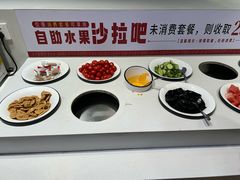 -豪享来中西餐厅(广灵店)