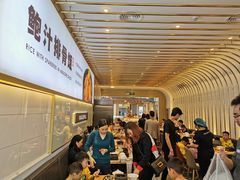 等位区-美颐美·鲍汁排骨饭(龙华百佳华店)