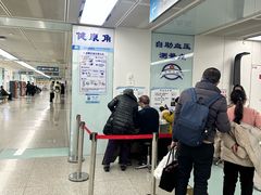 -南京鼓楼医院(鼓楼本部)