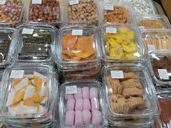 -栗粒香(贵阳路总店)