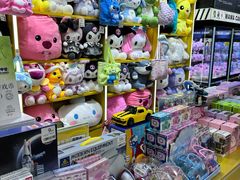 -娃娃集合营(上海闵行天街店)