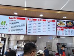-林静小吃(复兴路店)