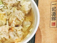 -一记面馆(易发店)