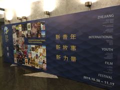 -百美汇影城(LUXE嘉里中心店)