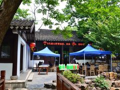 -兴福老面馆(寺路街店)