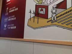 -永和大王(小厨·东四十条店)